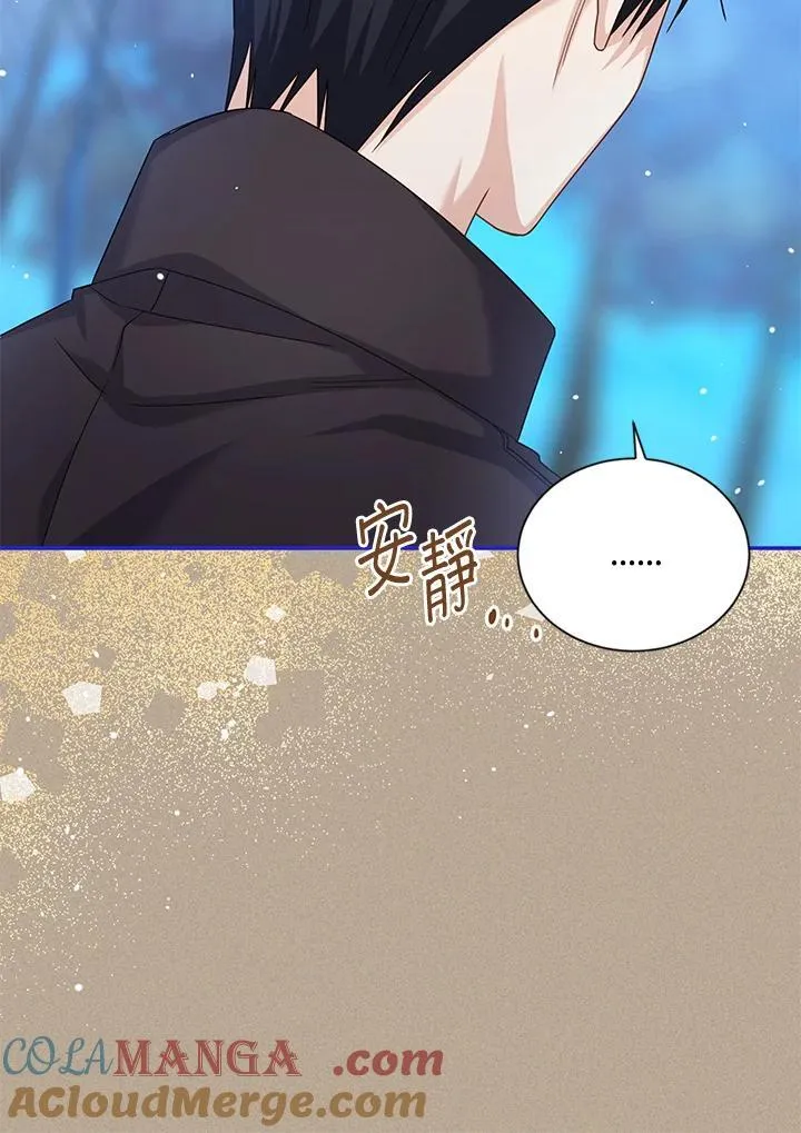 第154话 第49页