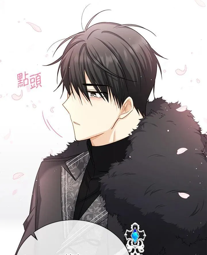 第154话 第114页
