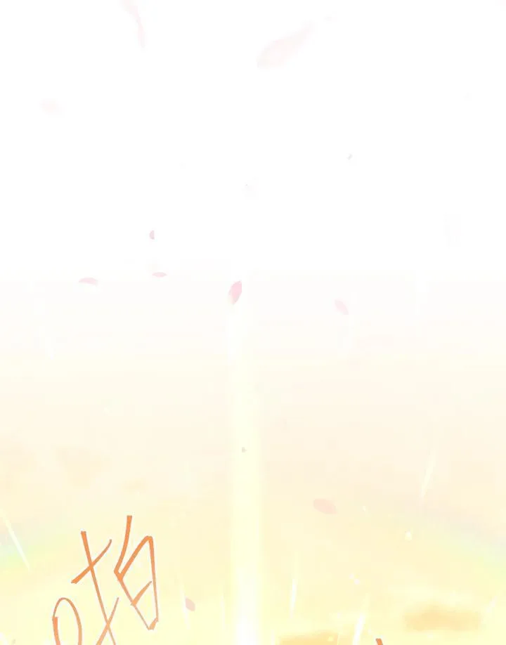 第154话 第124页
