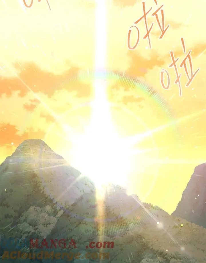 第154话 第125页