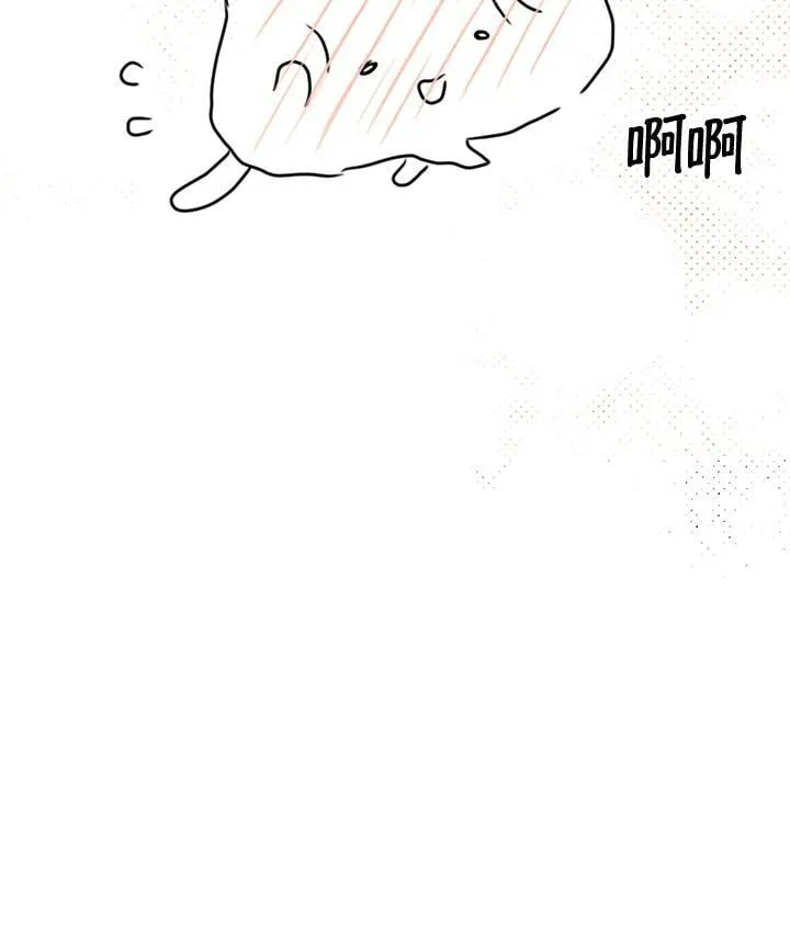 作家 后记 第53页
