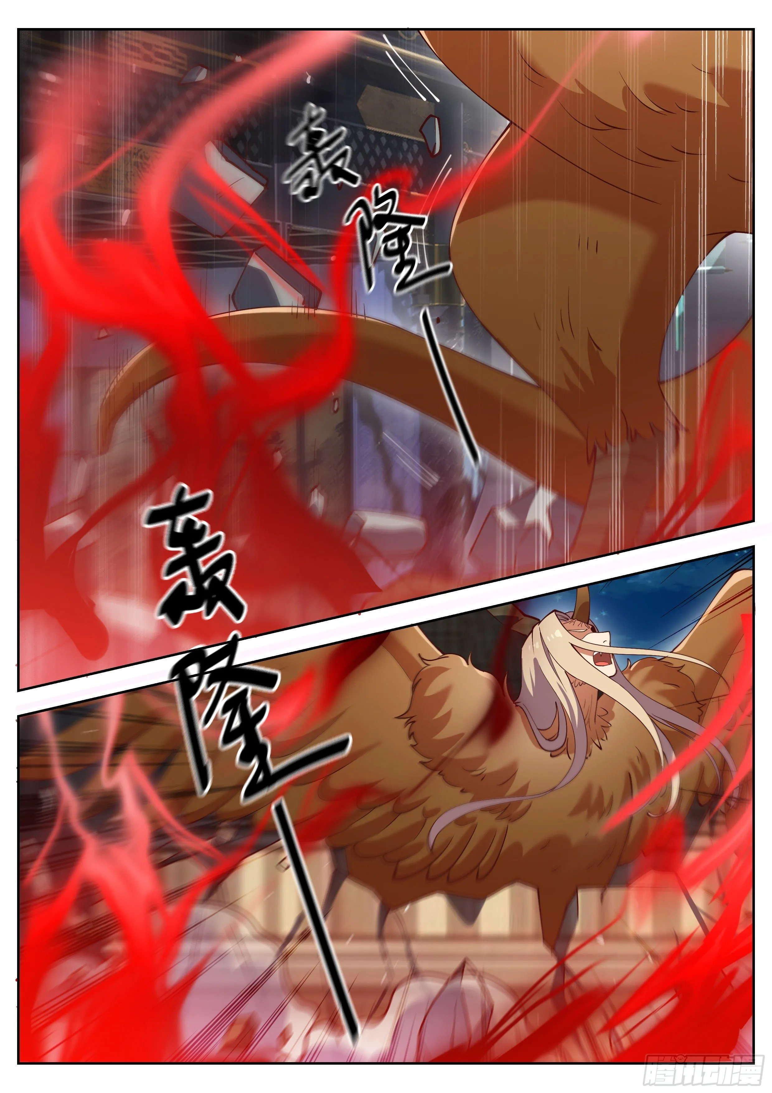 第四百一十七话 第6页