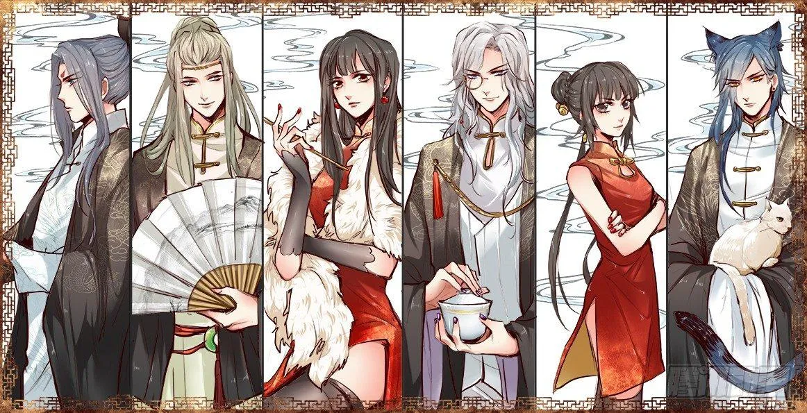 第六十九话 第1页