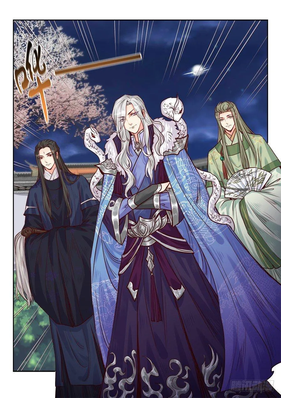 第一百九十五话 第10页