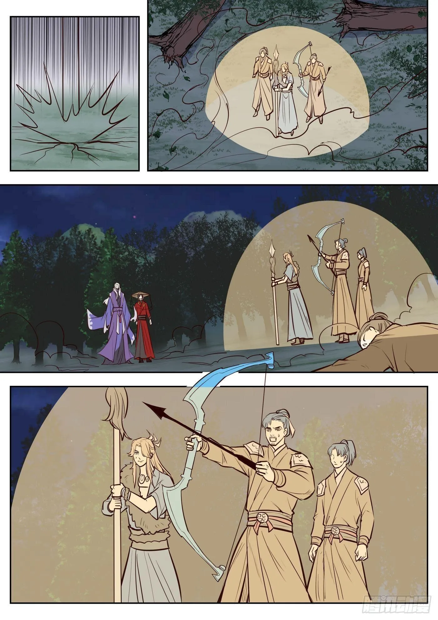 第三百三十一话 第11页