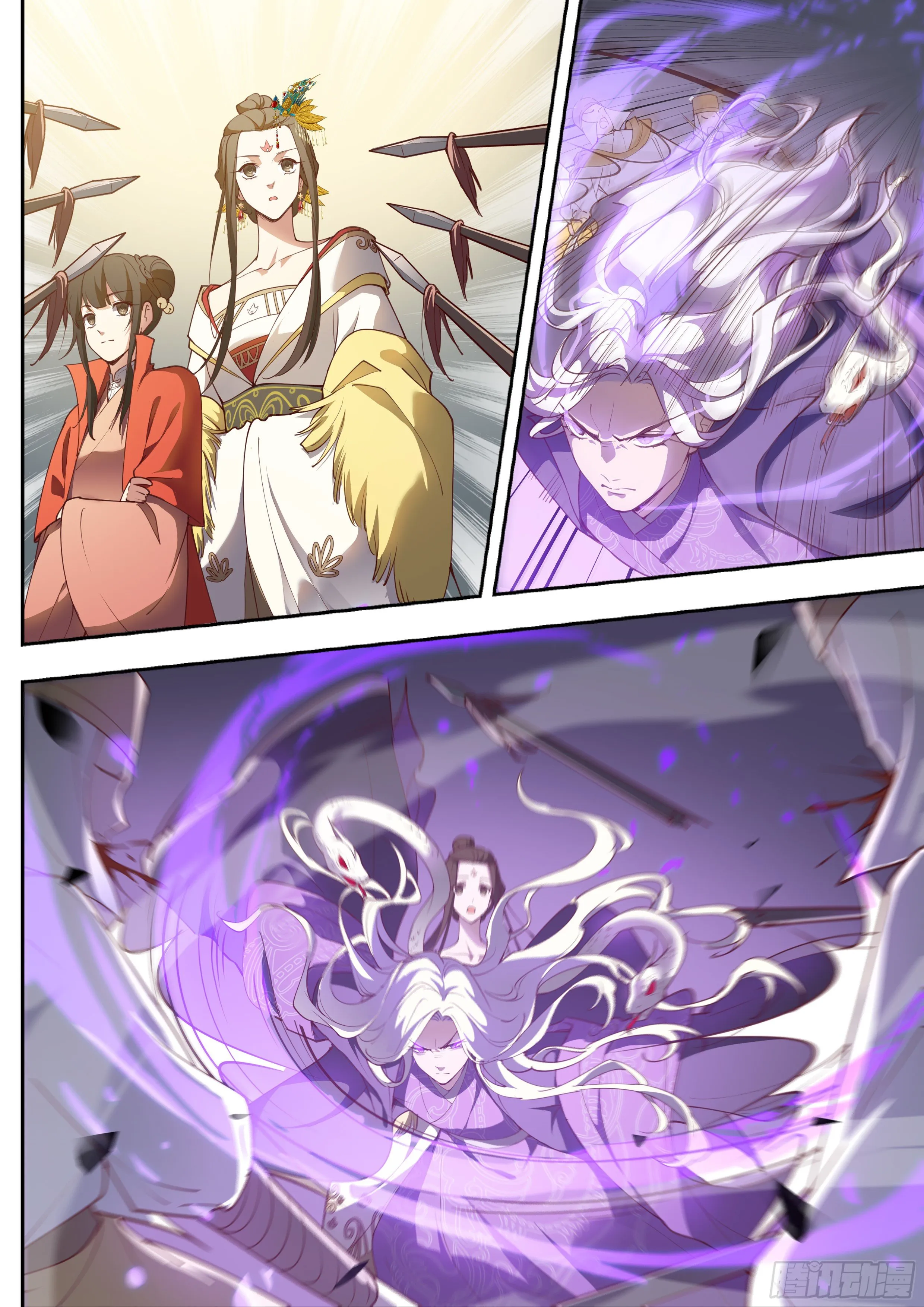 第三百八十四话 第11页