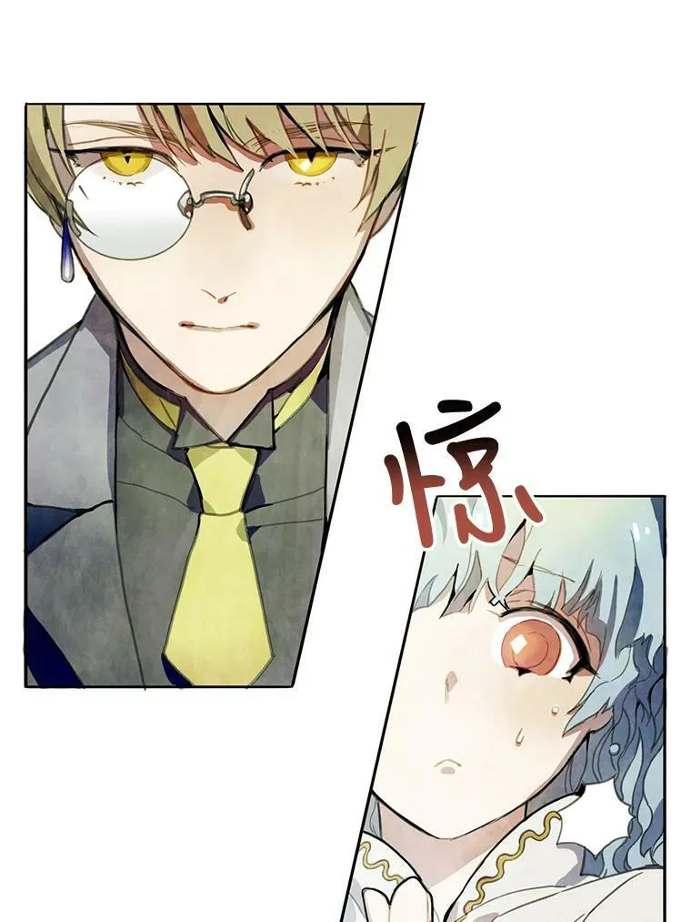 1.又会被抛弃吗？ 第12页