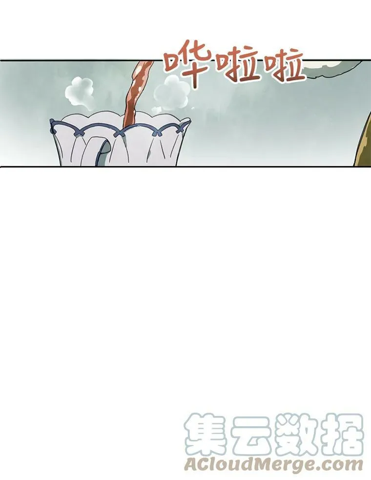 3.要杀掉她吗？ 第7页