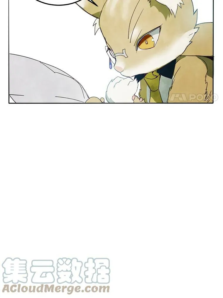 3.要杀掉她吗？ 第34页
