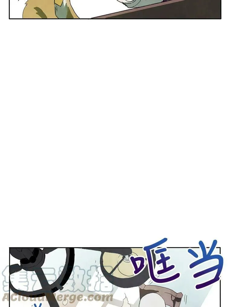 3.要杀掉她吗？ 第49页
