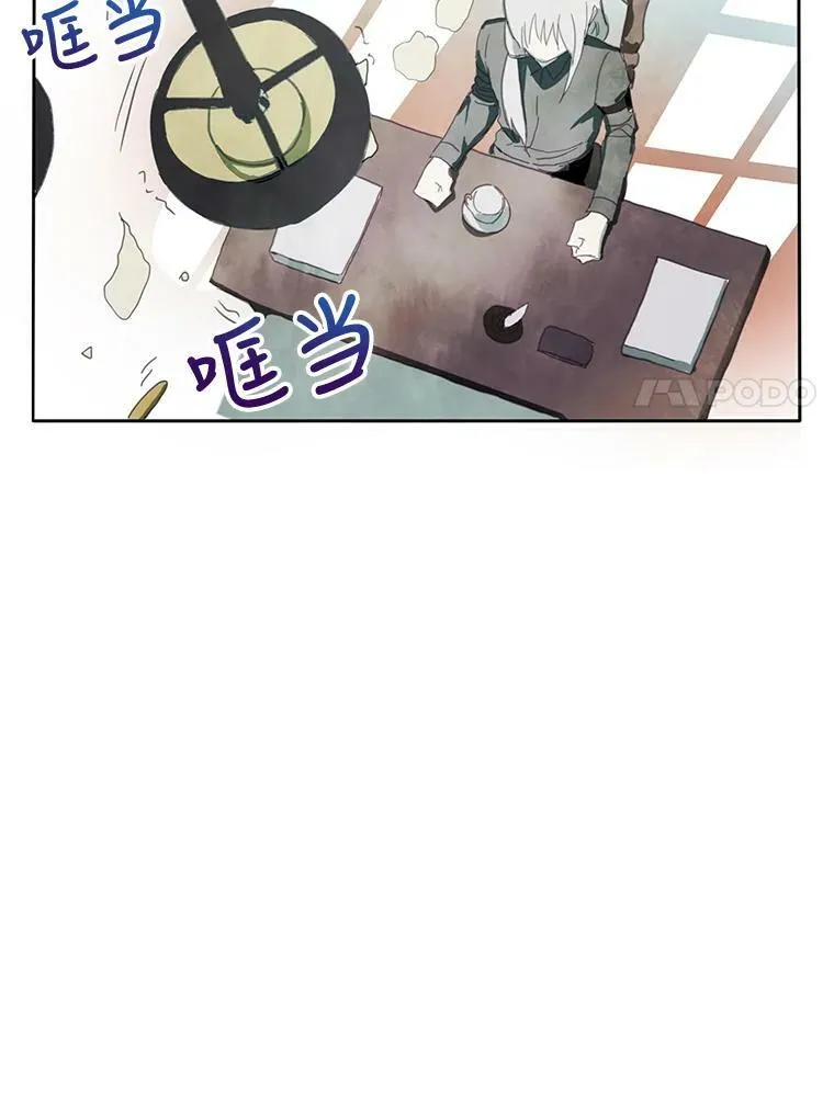 3.要杀掉她吗？ 第50页