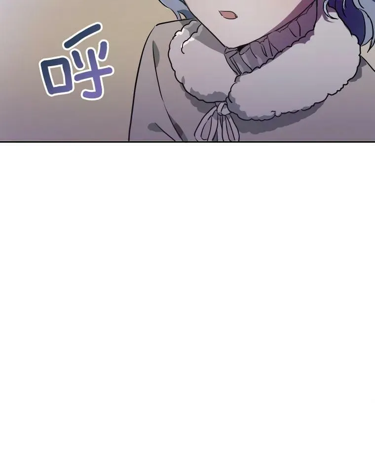 8.入侵者 第2页