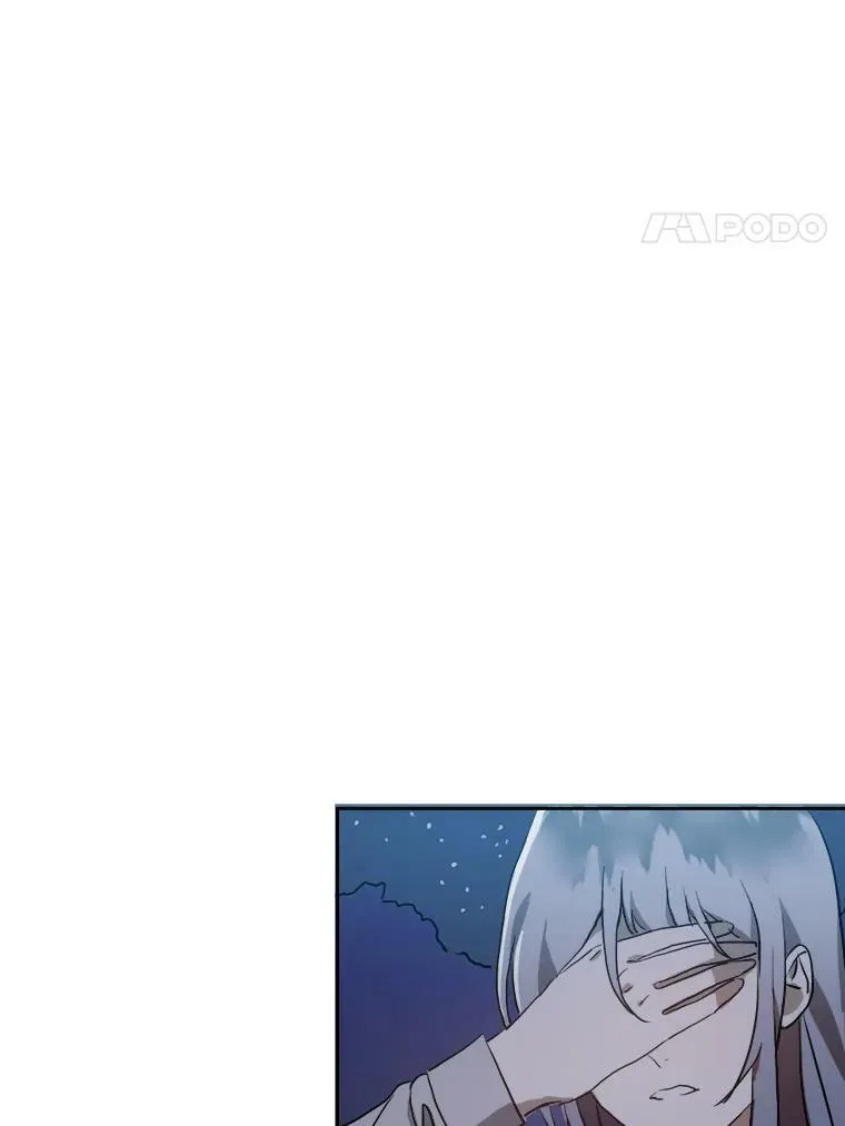 8.入侵者 第60页