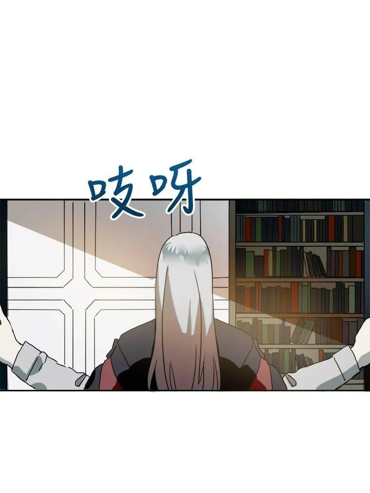 9.和解 第62页