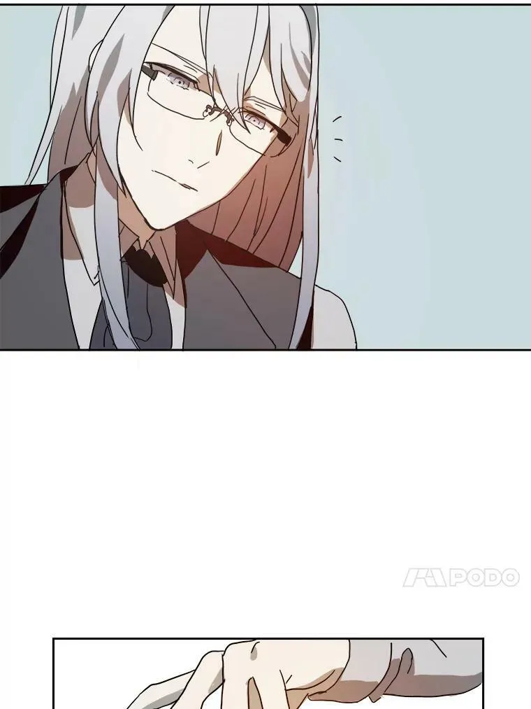 10.觉醒 第50页