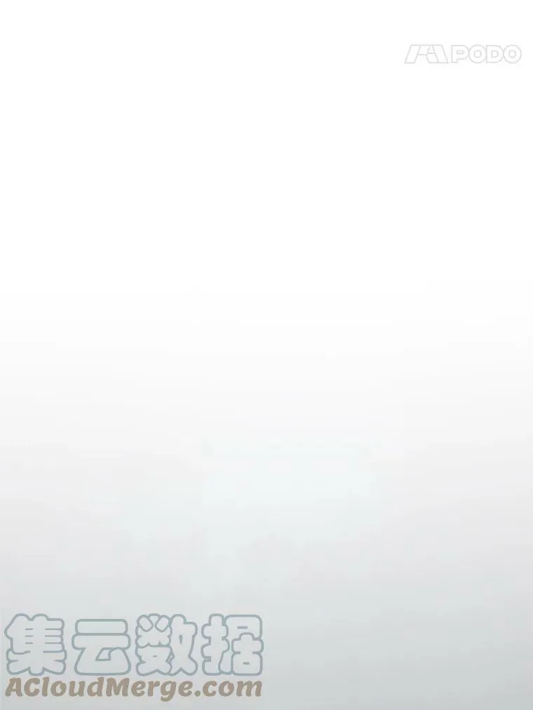 13.痛苦的记忆 第28页