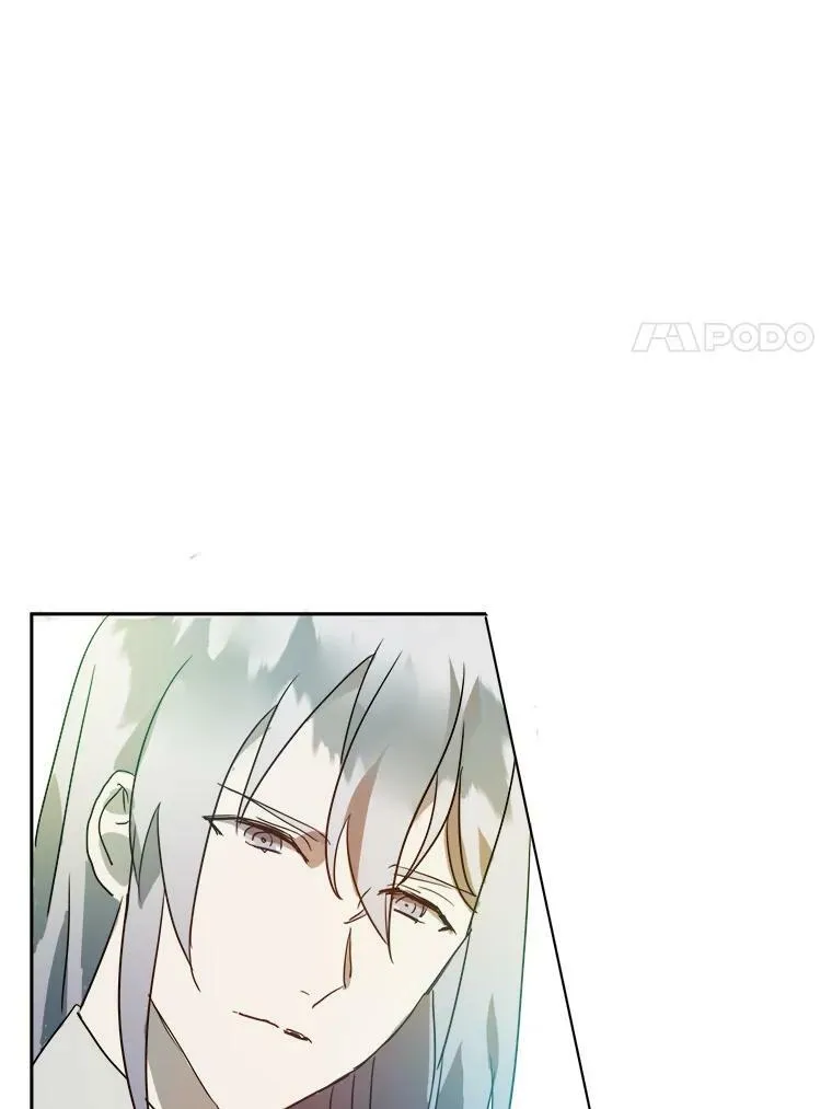 13.痛苦的记忆 第47页