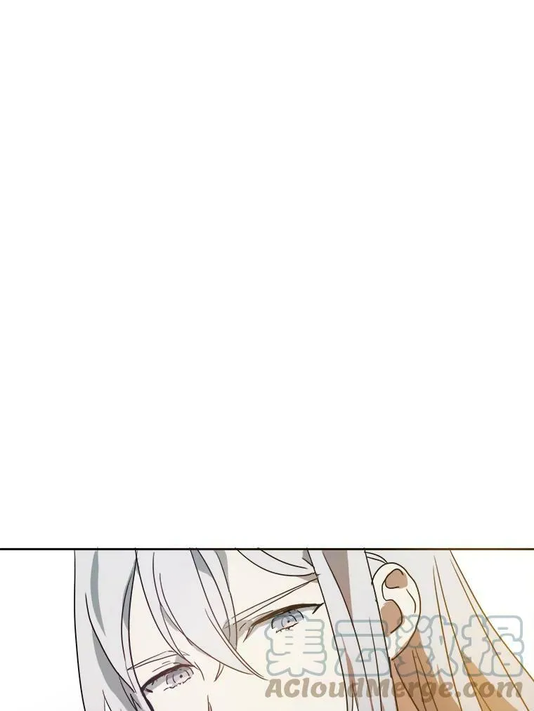13.痛苦的记忆 第70页