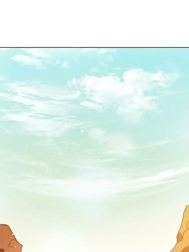 15.萌芽 第74页