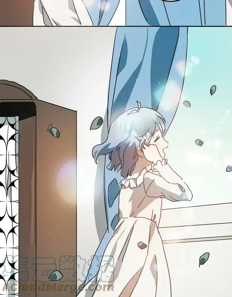 15.萌芽 第85页