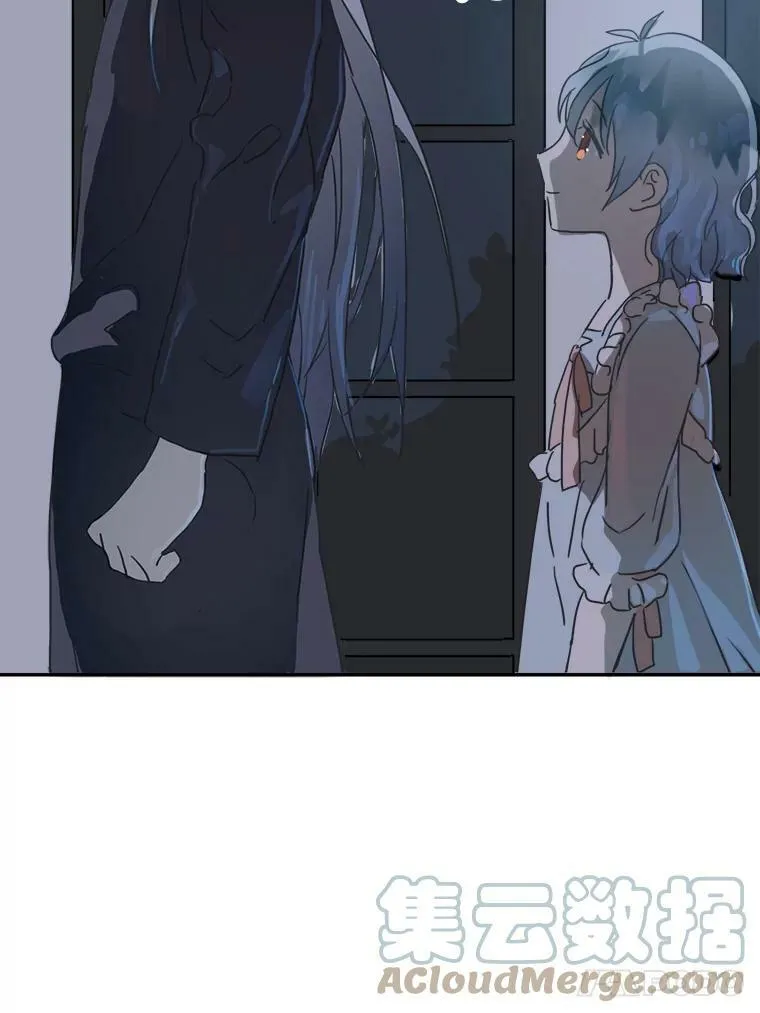16.蓝宝石项链 第58页