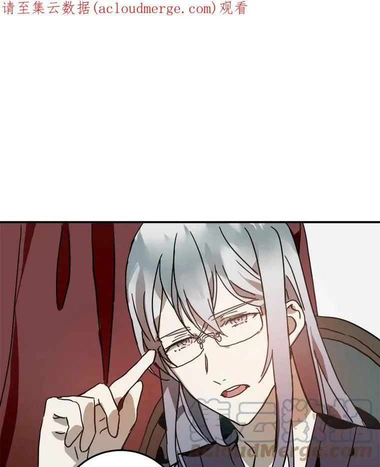 17.往事 第1页
