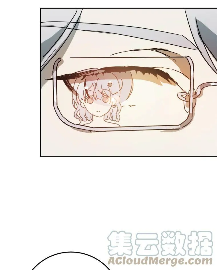 17.往事 第10页