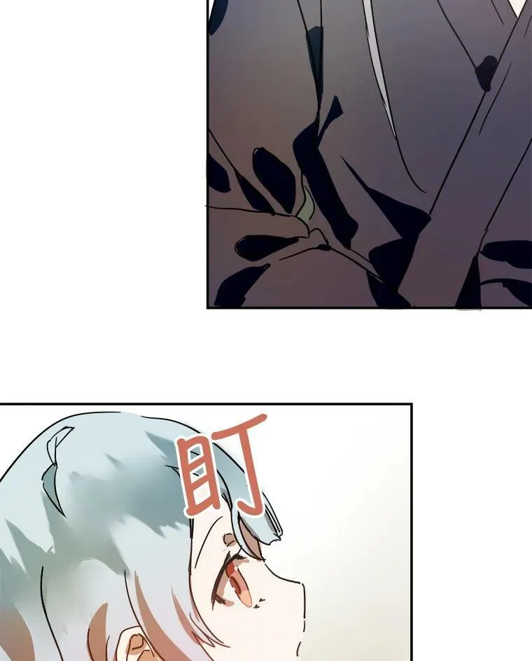 17.往事 第15页