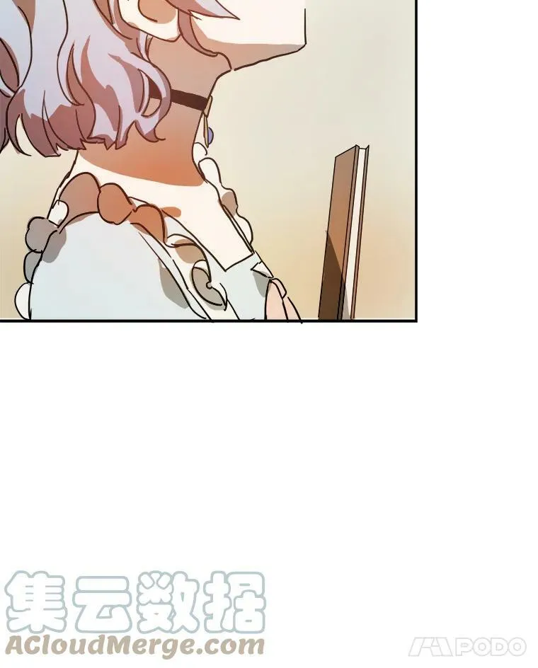 17.往事 第16页