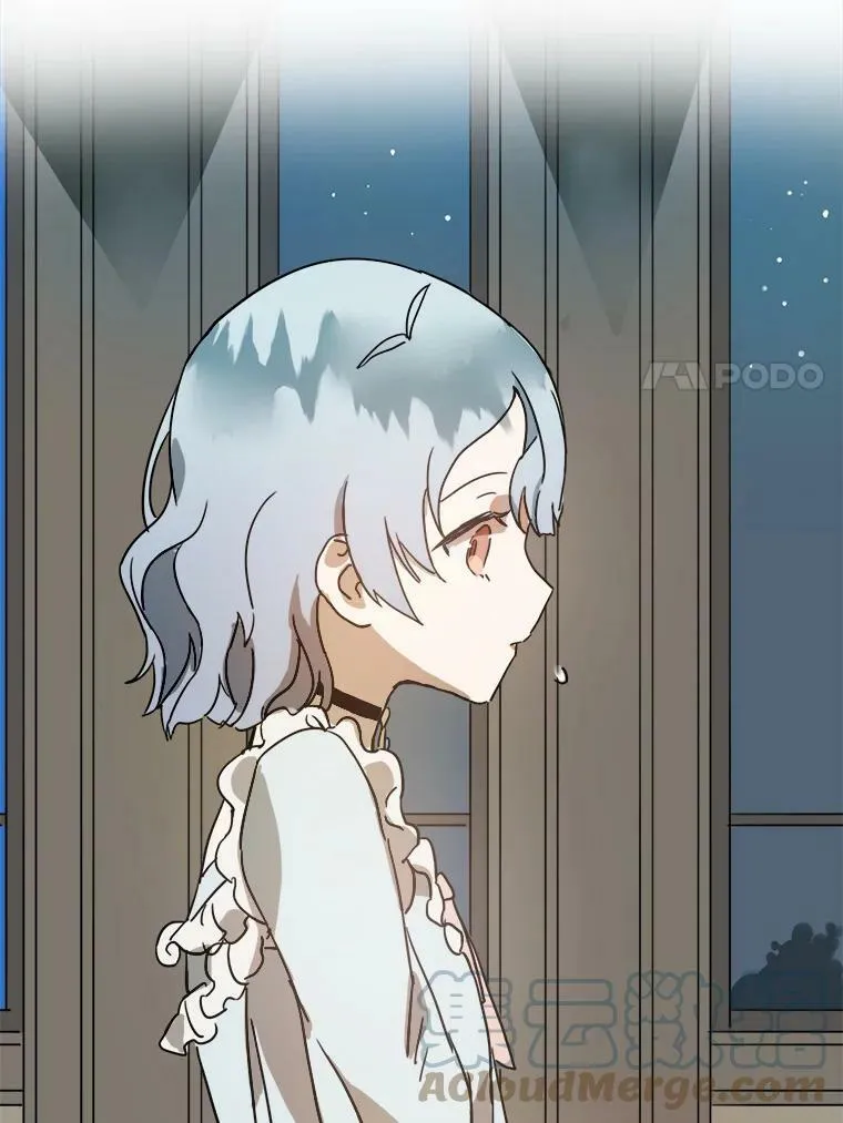 17.往事 第19页