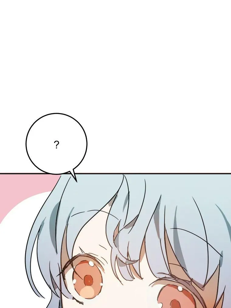 17.往事 第30页