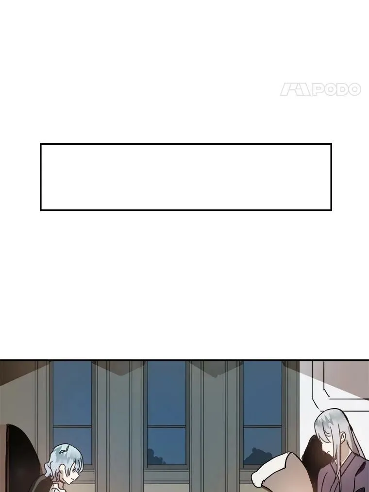 17.往事 第48页