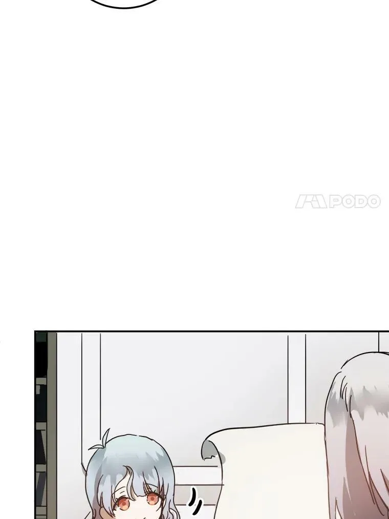 17.往事 第51页