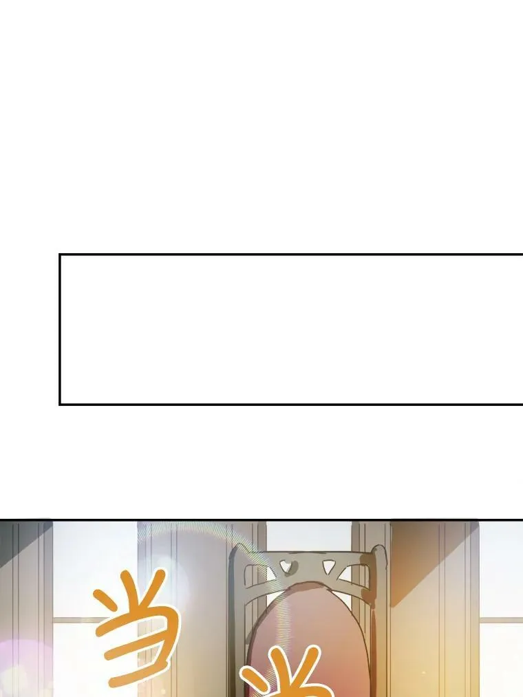 17.往事 第56页