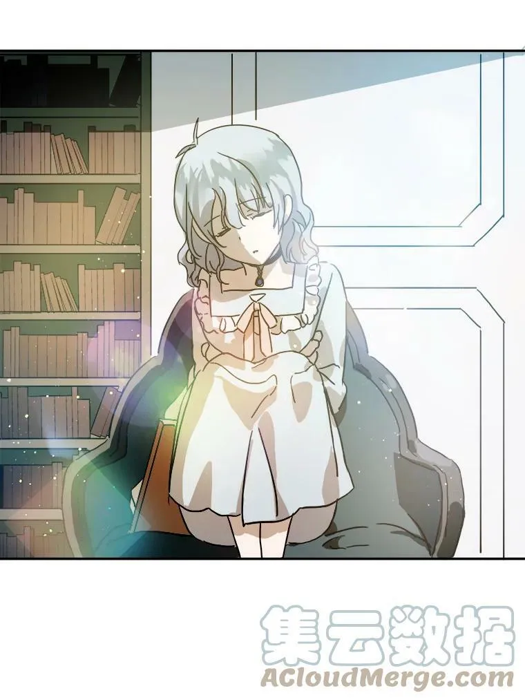 17.往事 第58页