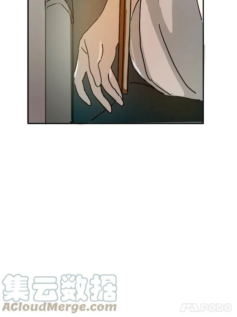 17.往事 第61页