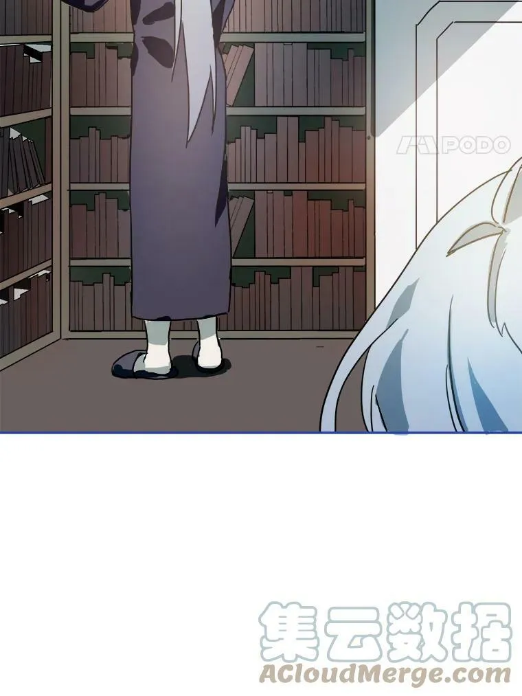 17.往事 第64页