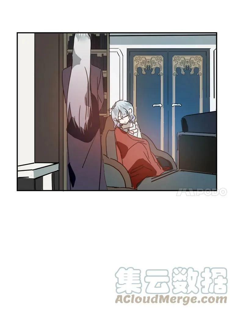 17.往事 第70页