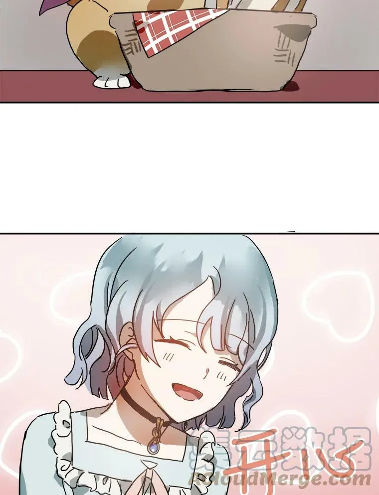 17.往事 第85页