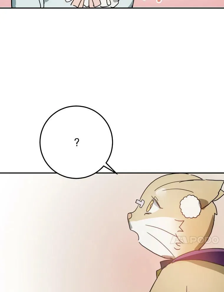 17.往事 第86页