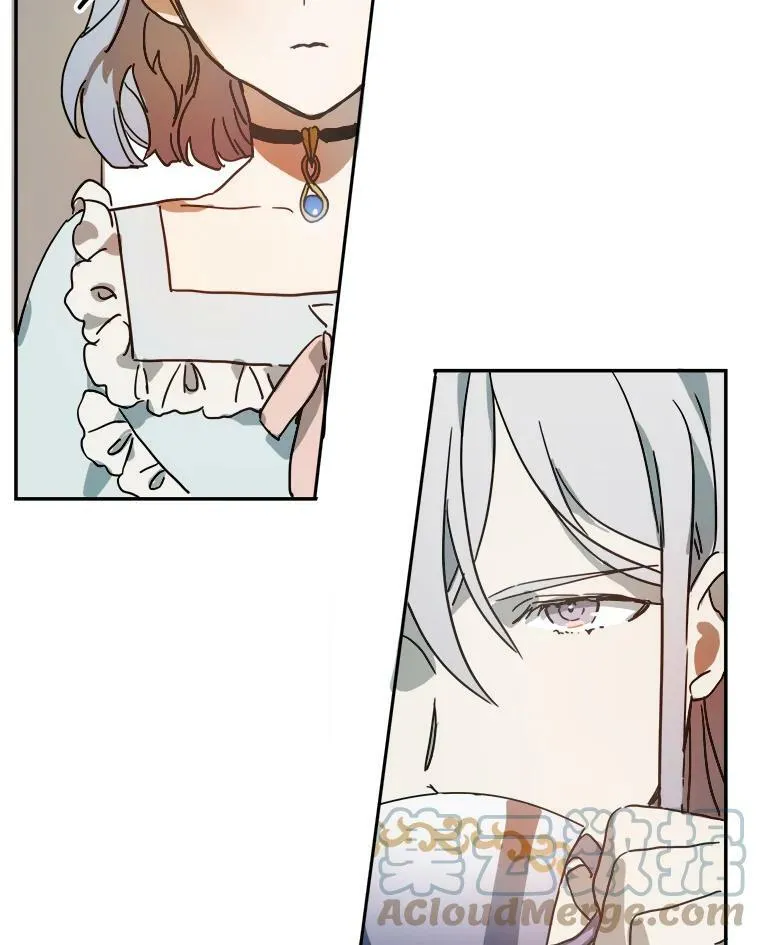 18.病倒 第16页