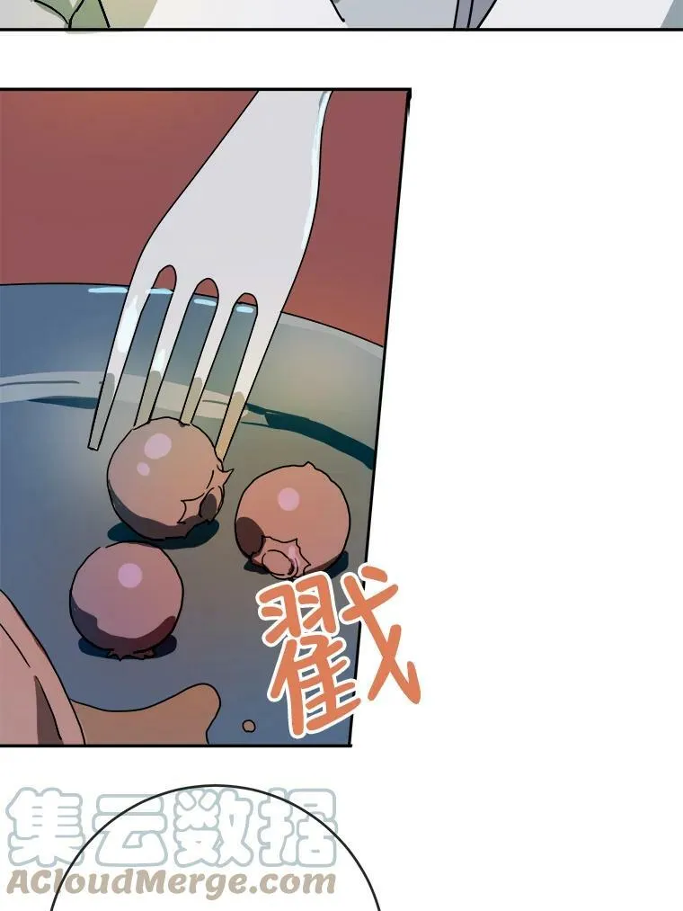 18.病倒 第31页