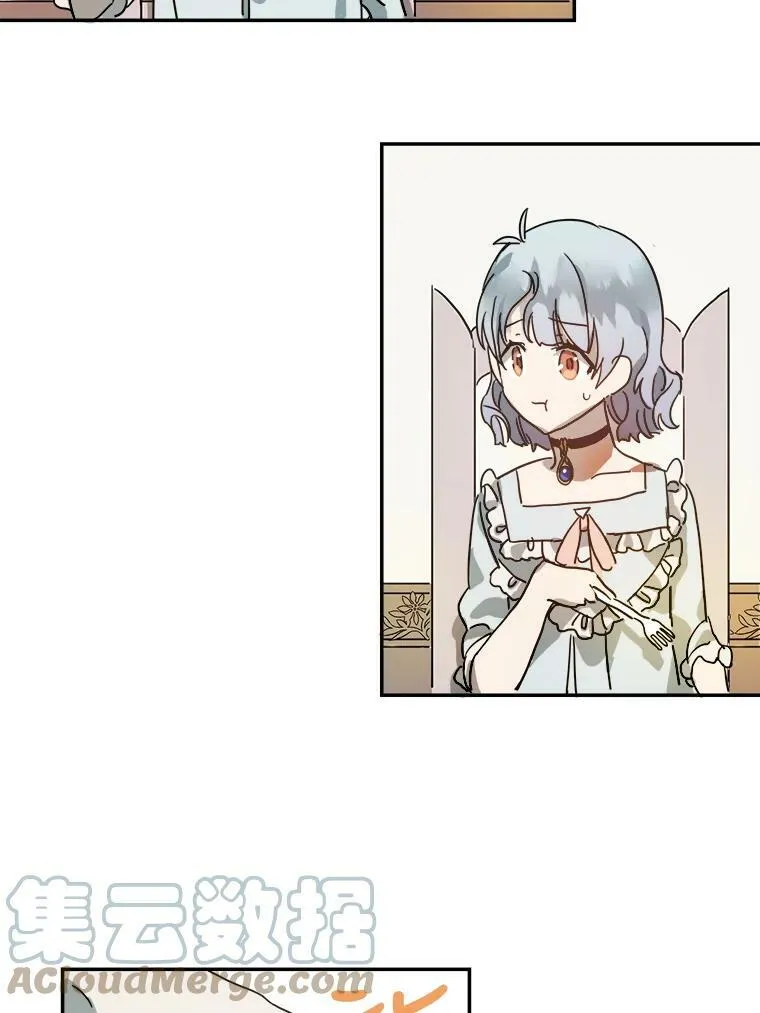18.病倒 第34页