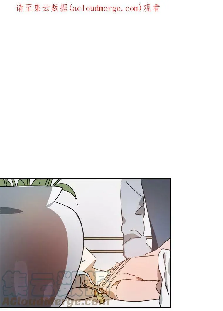 18.病倒 第84页