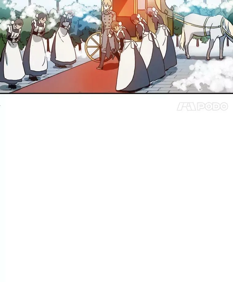 20.公主一定会爱上王子 第12页