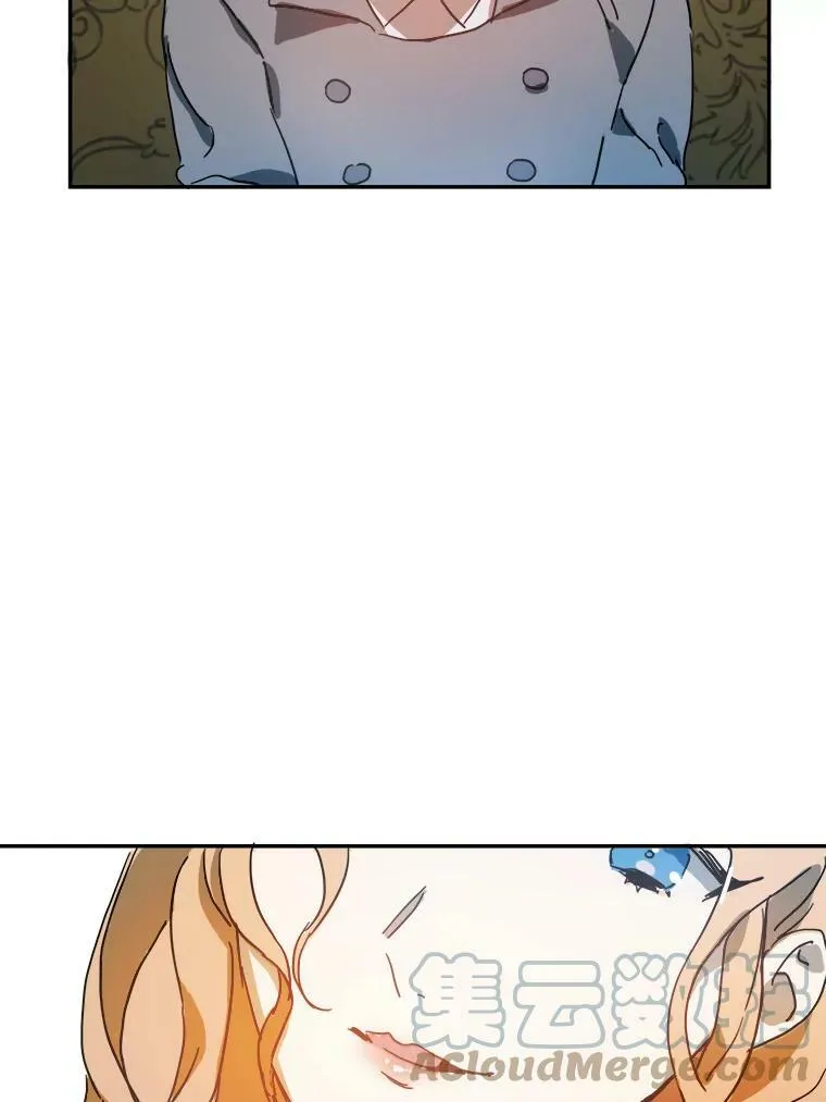 20.公主一定会爱上王子 第37页