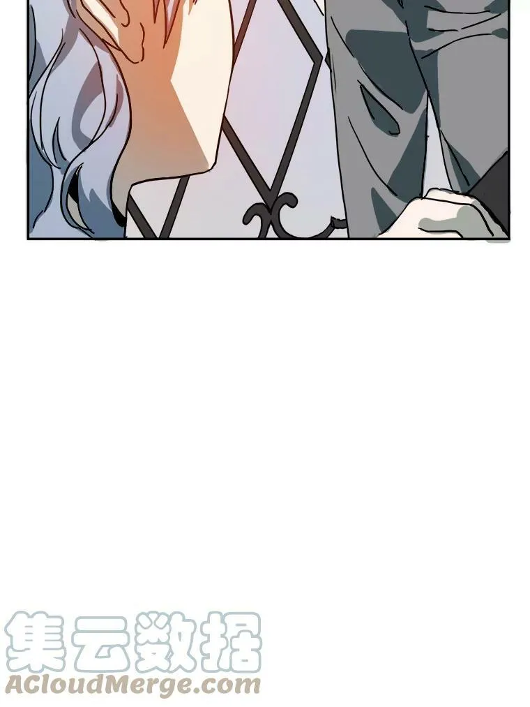 21.无法描述的情感 第43页