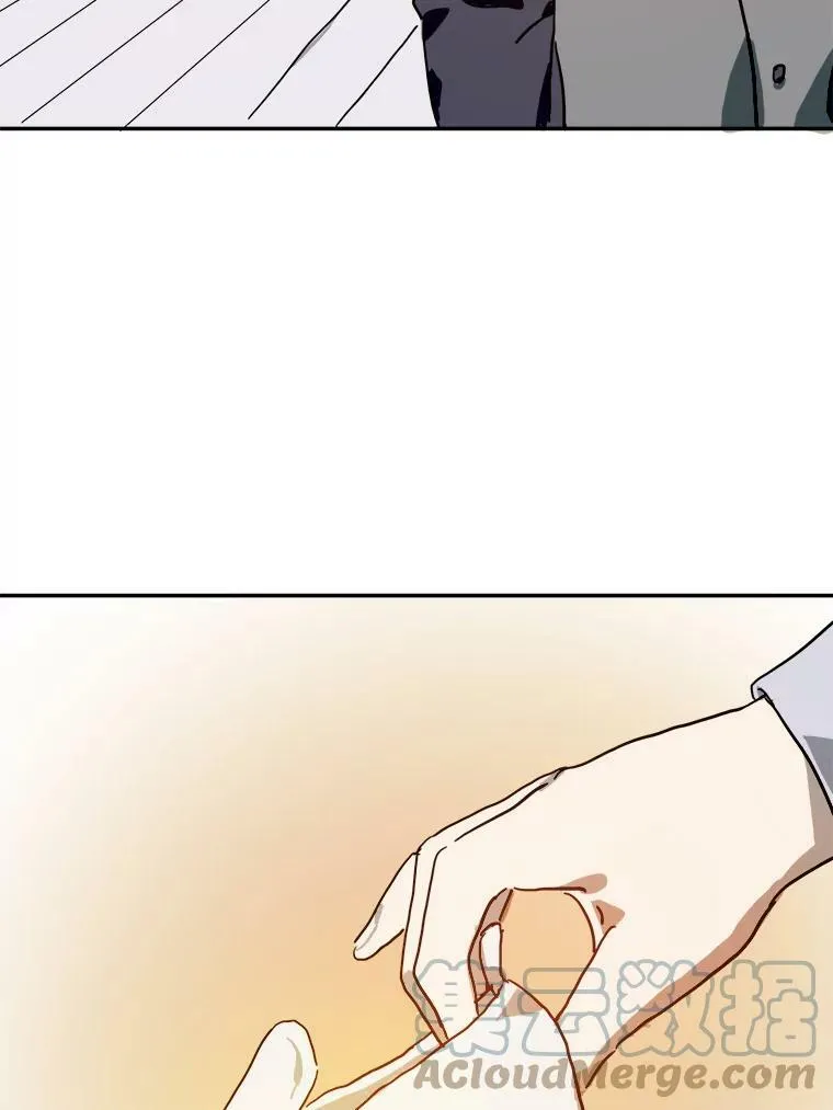 21.无法描述的情感 第55页