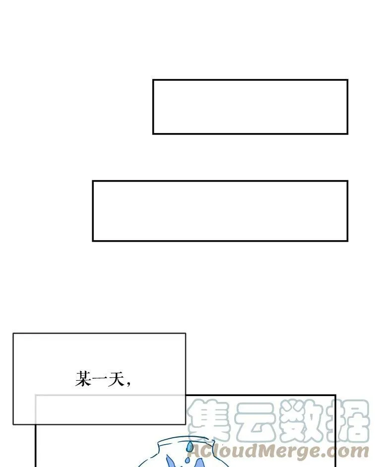 23.会说话的小鸟 第7页