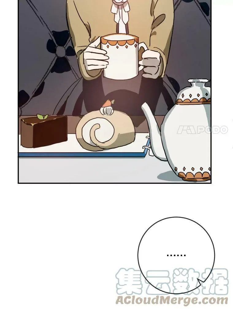 23.会说话的小鸟 第73页
